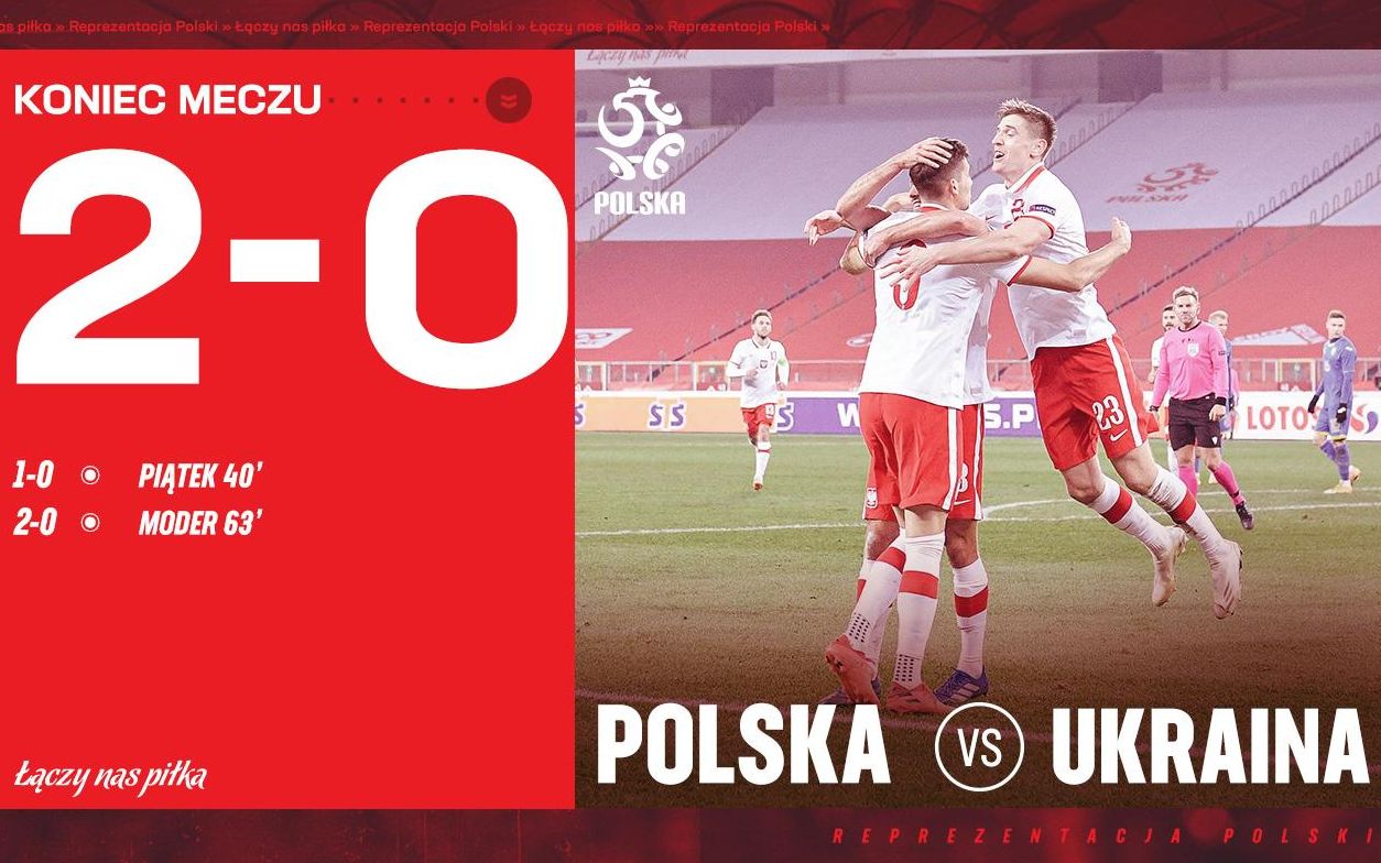 德国门将意外送礼,失误导致憾胜乌克兰! 德国门将意外送礼,失误导致憾胜乌克兰!