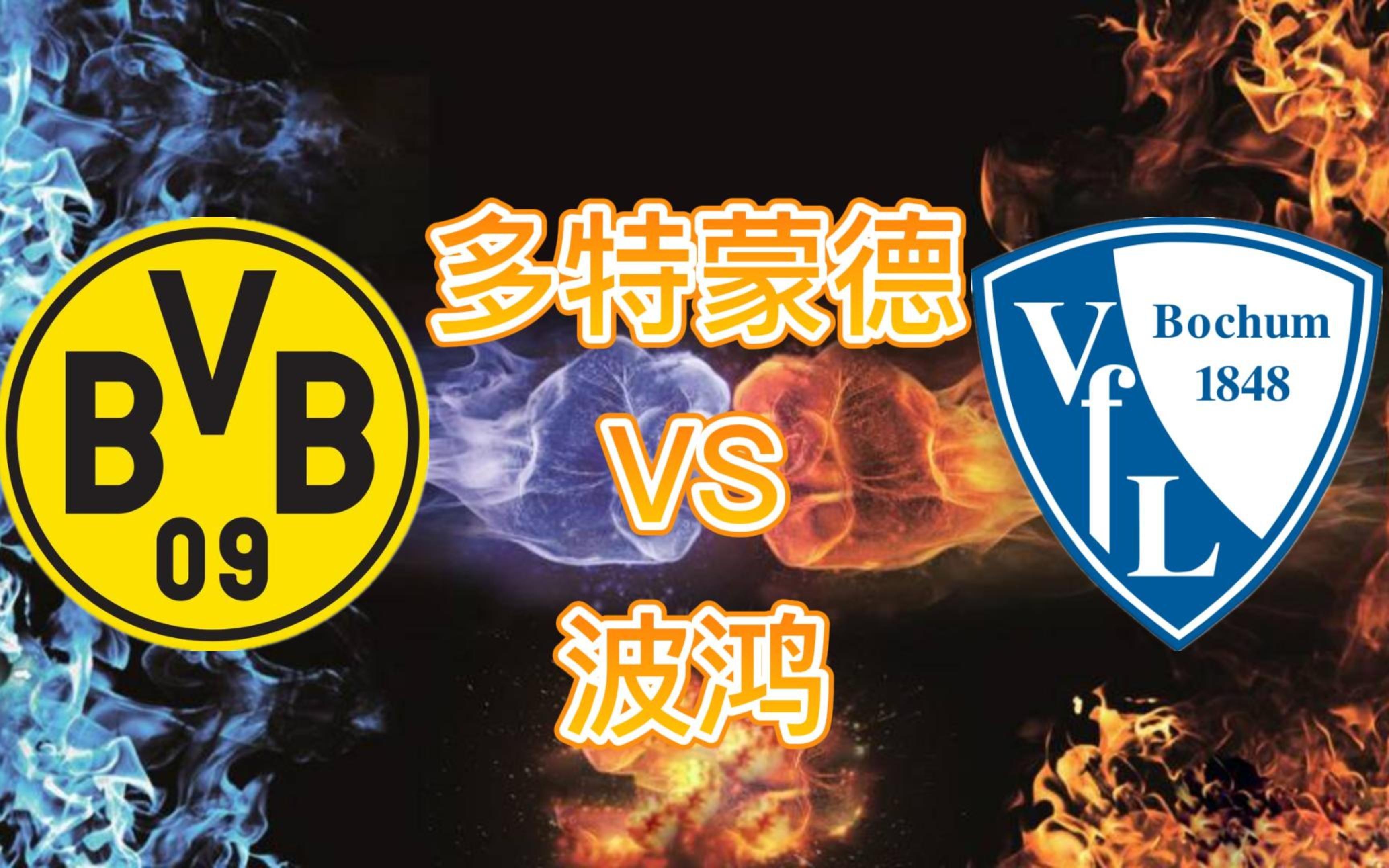 南特主场大胜,连续两轮止颓反弹 南特主场大胜,连续两轮止颓反弹