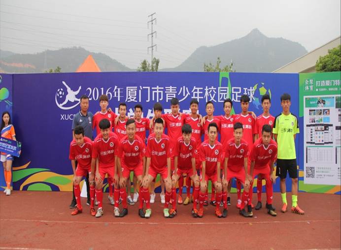 安道尔胜博斯尼亚，欧洲国家联赛喜获挑战的简单介绍