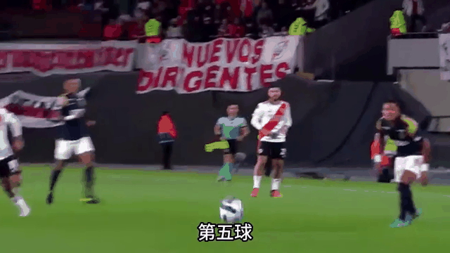 九游体育官方入口-惊天一战!五球大战,终场定胜负的简单介绍