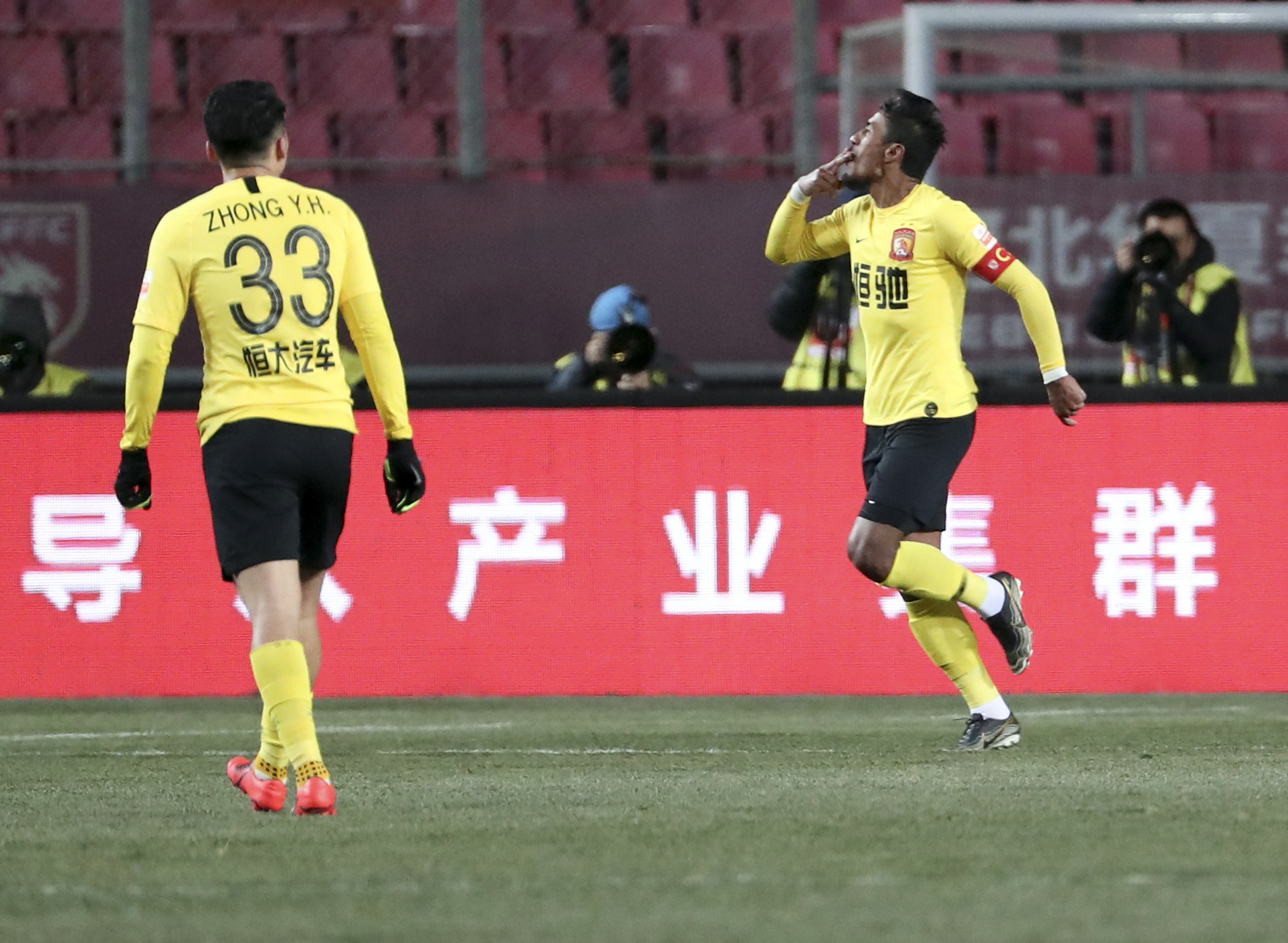 河北华夏幸福主场战胜建业，取得三连胜的简单介绍