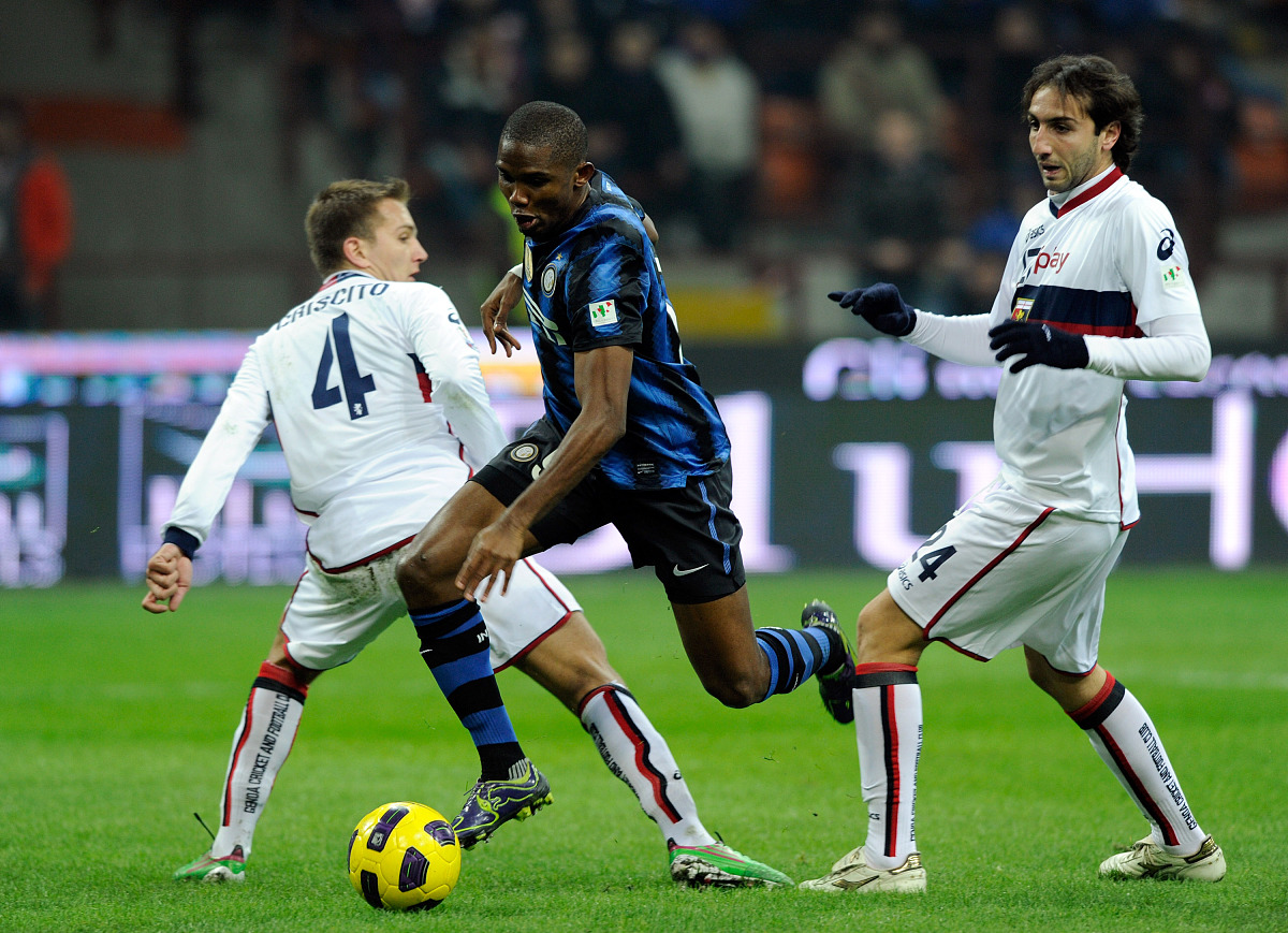 关于国际米兰遭遇打击,赛季前景变数不断的信息 关于国际米兰遭遇打击,赛季前景变数不断的信息