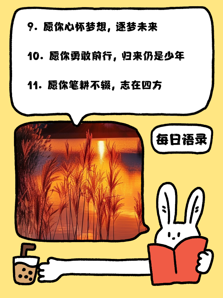 关注欧预赛困难之路,球队披荆斩棘谱新篇章的简单介绍 关注欧预赛困难之路,球队披荆斩棘谱新篇章的简单介绍