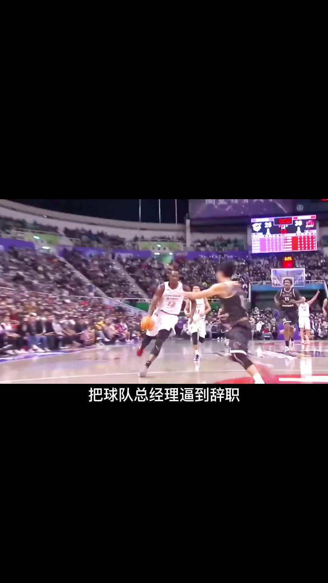 雷加内斯主帅下诺受批评，球队连败