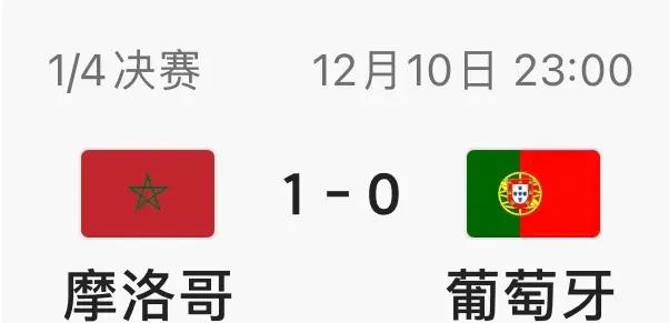 九游体育直播-包含欧国联盛况空前!球队奋力拼搏,冠军之路不远的词条