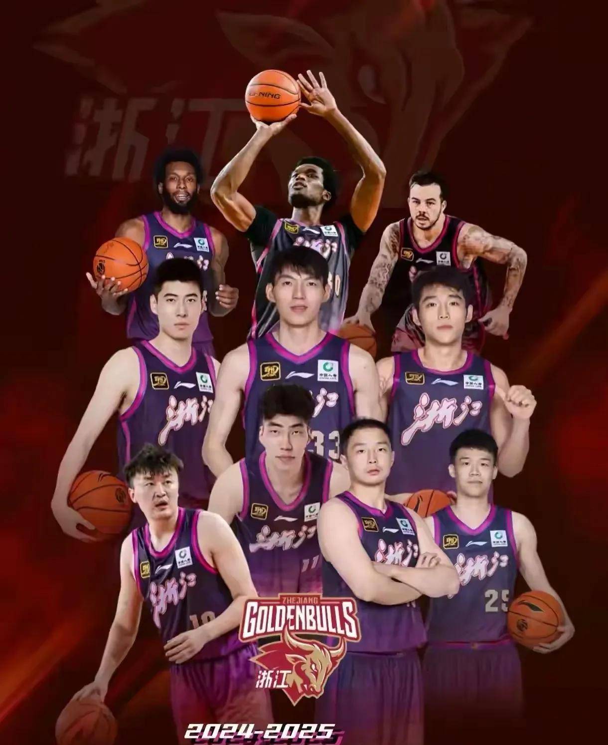 广东外援发挥平稳,力克山西保持领先的简单介绍 广东外援发挥平稳,力克山西保持领先的简单介绍