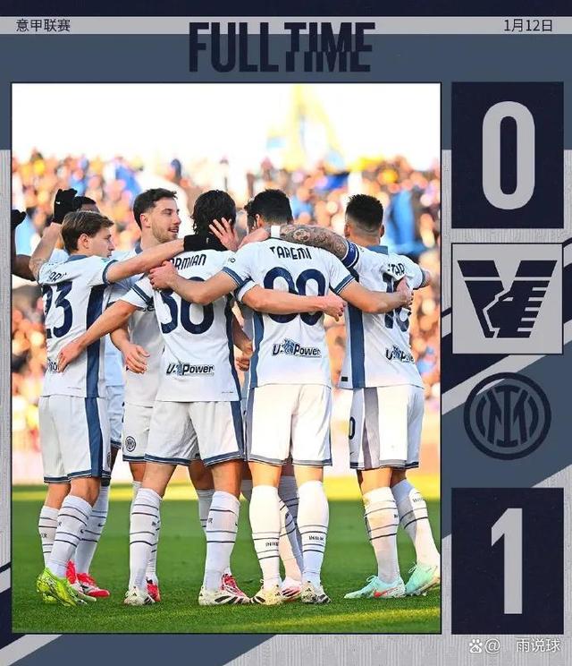 九游娱乐网页-罗马战胜那不勒斯,取得宝贵分的简单介绍