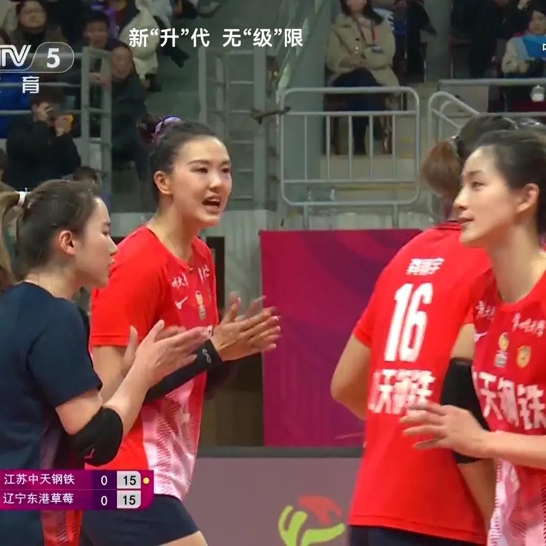 江苏队再次获胜，实力升级晋级