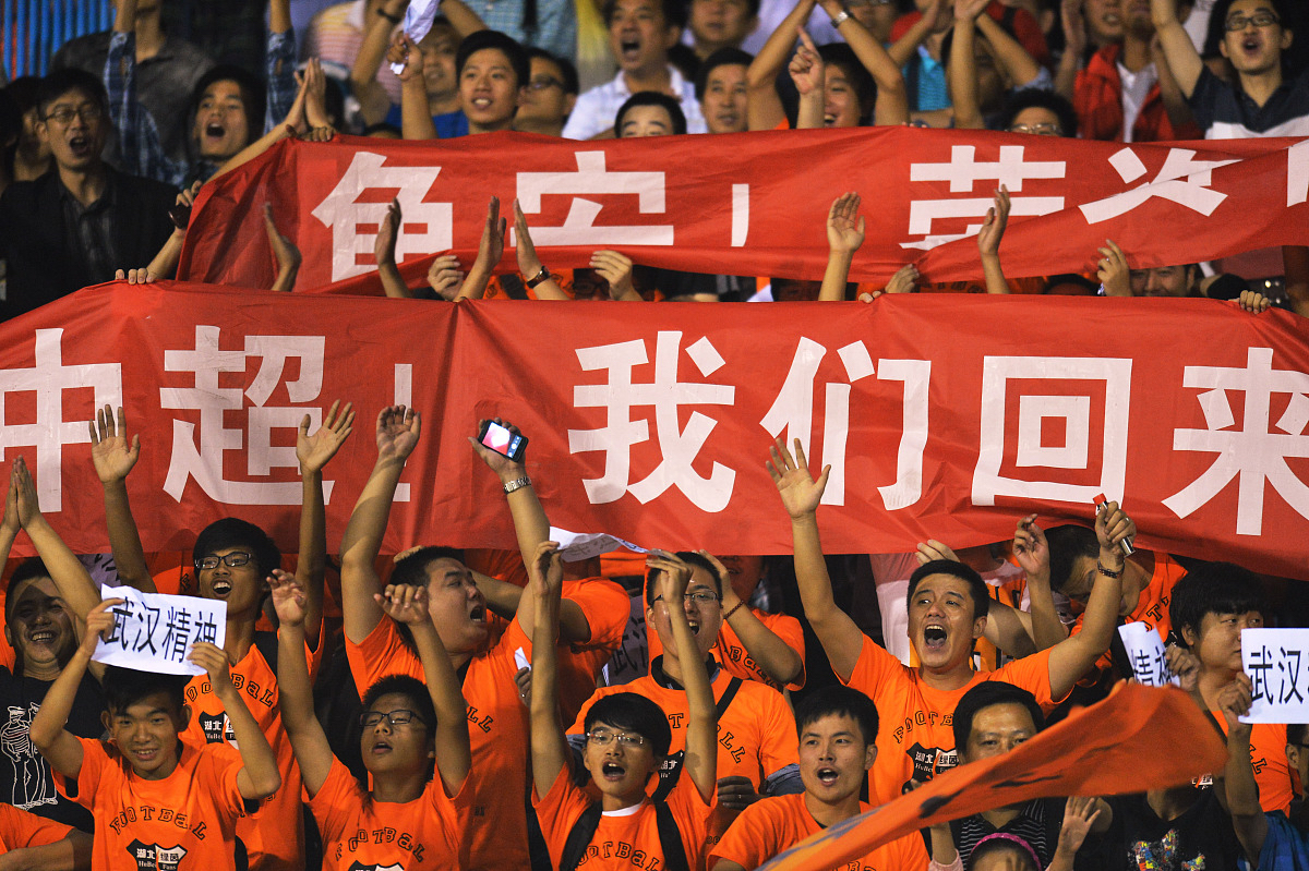 九游体育官方入口-中国球队迎来胜利,士气大振的简单介绍
