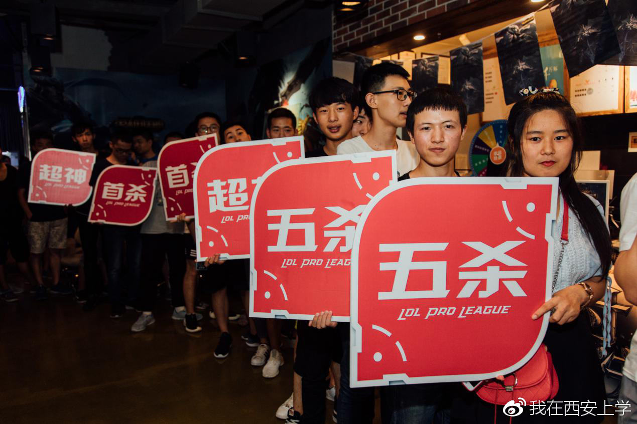 九游VIP-未来之星篮球选拔赛盛况空前的简单介绍