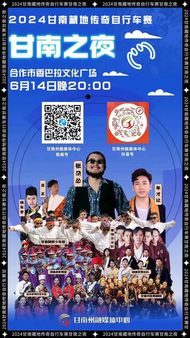 精彩瞩目赛事，痛快比拼呈现精彩的简单介绍