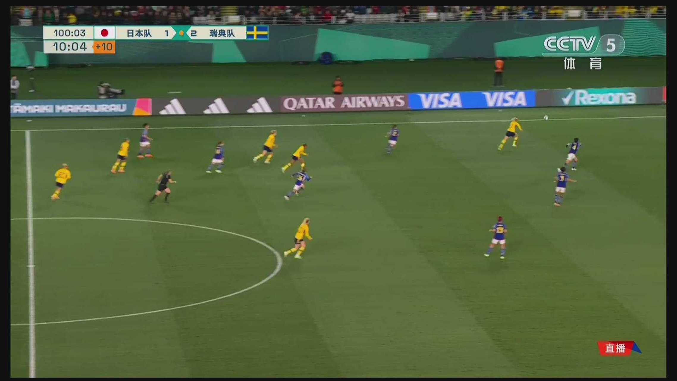 九游娱乐网站-瑞典队绝杀对手，成功挺进欧洲杯四强赛