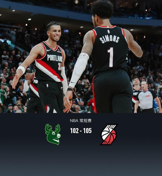 九游体育平台-开拓者负于快船，利拉德孤身抵挡对手攻势