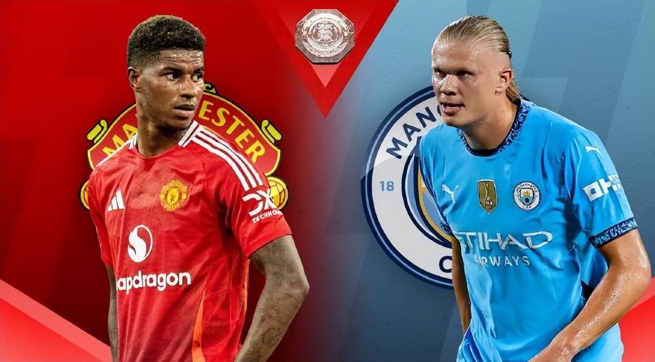 九游中国-曼联大胜，球队锐不可挡！的简单介绍