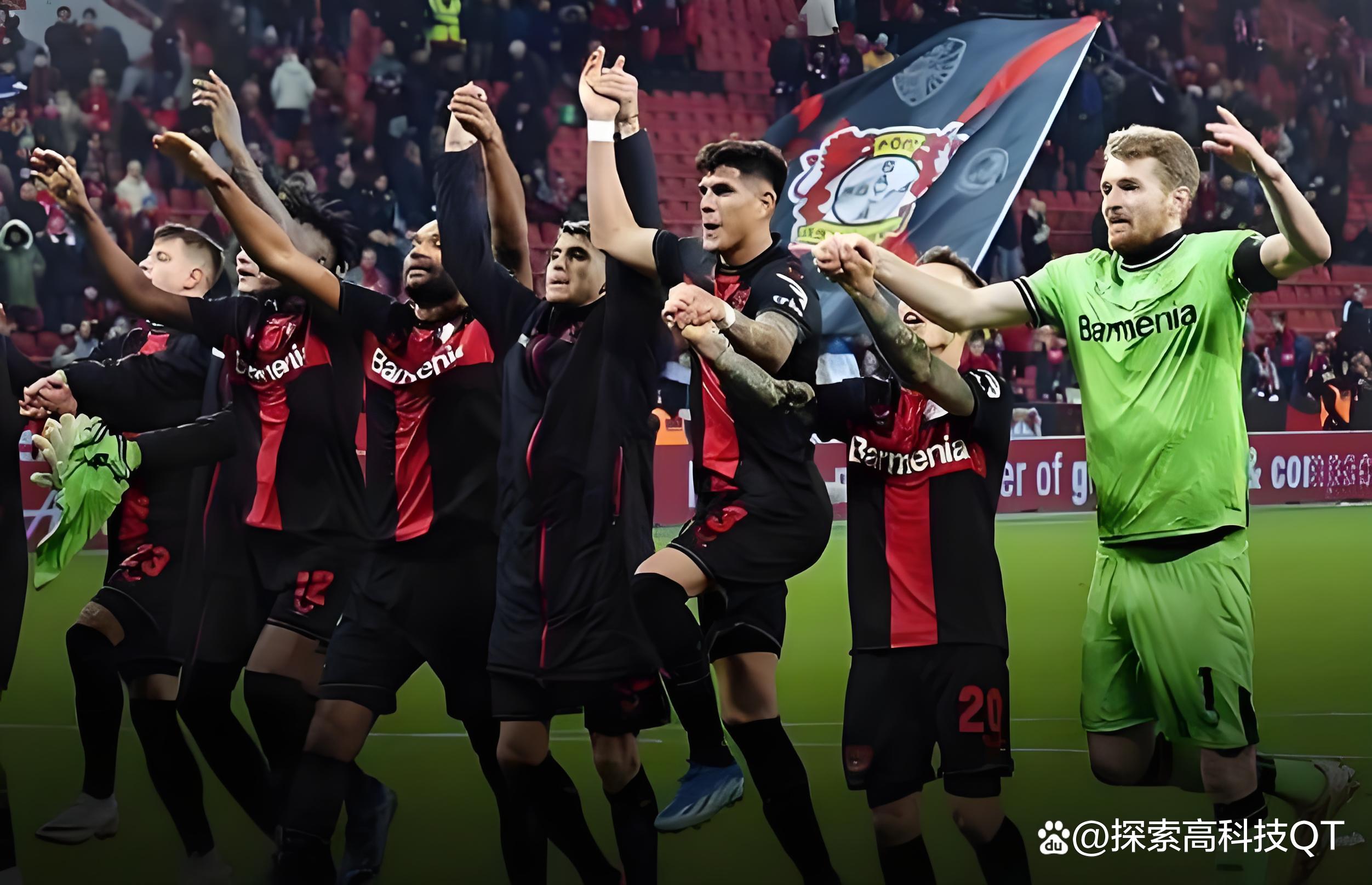 九游娱乐app下载-勒沃库森队取得惊人胜利，刷新德甲记录