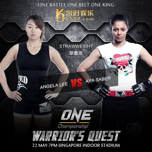 九游游戏-体育精英的对决：运动员实时争夺冠军的简单介绍