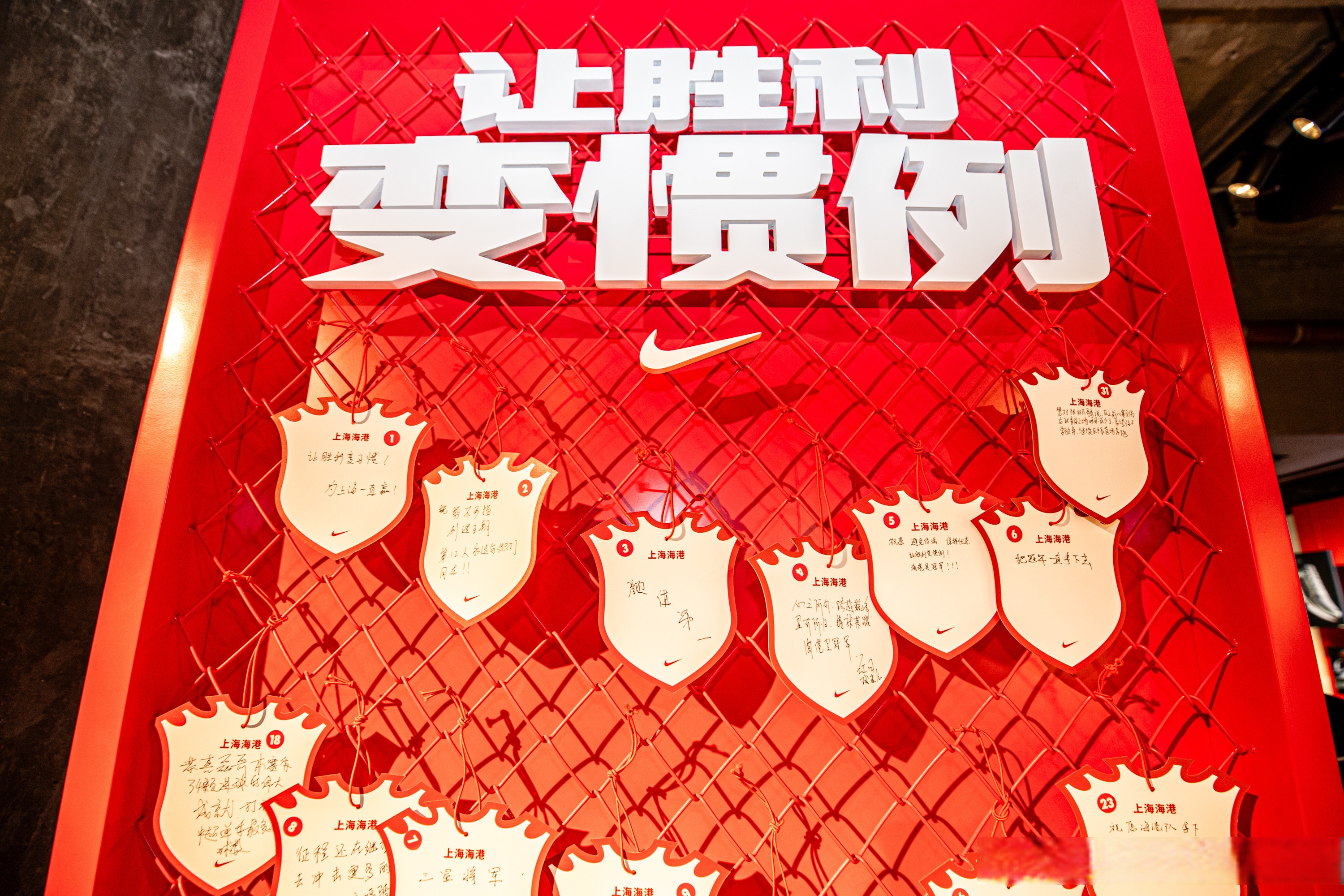 9you娱乐-利物浦后防再获赞誉，成为保障