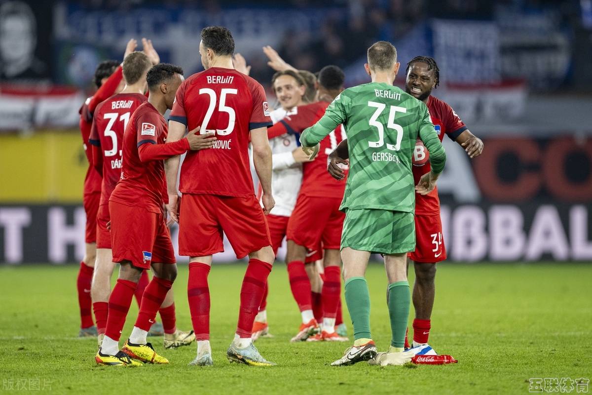 九游娱乐-柏林赫塔客场迎战关键之战