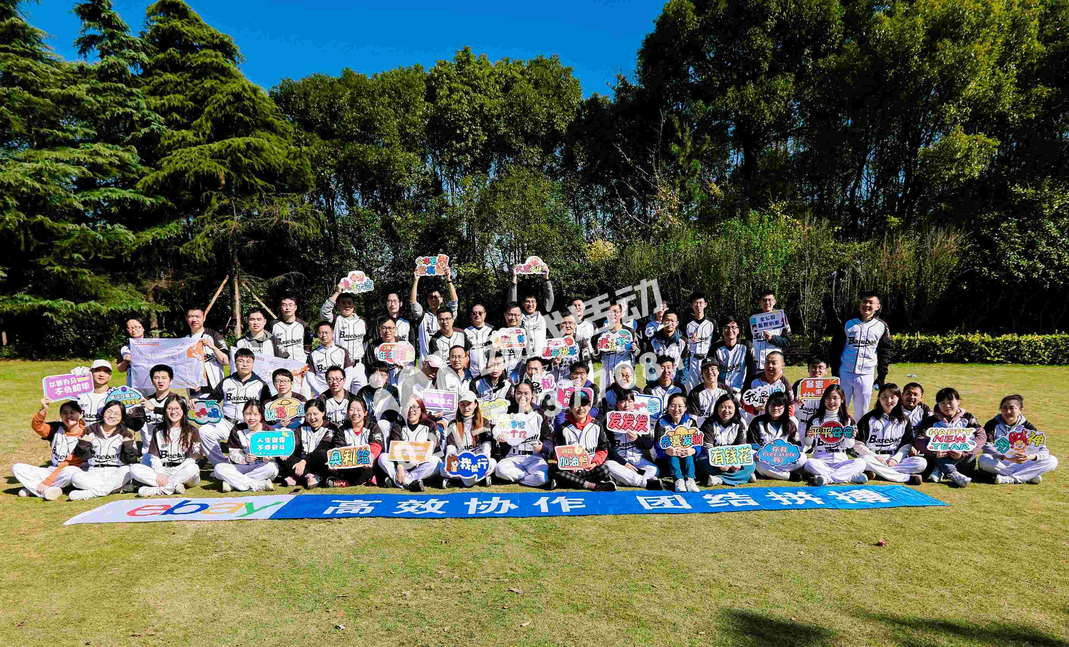 九游娱乐官方-队员默契配合,展现团队实力