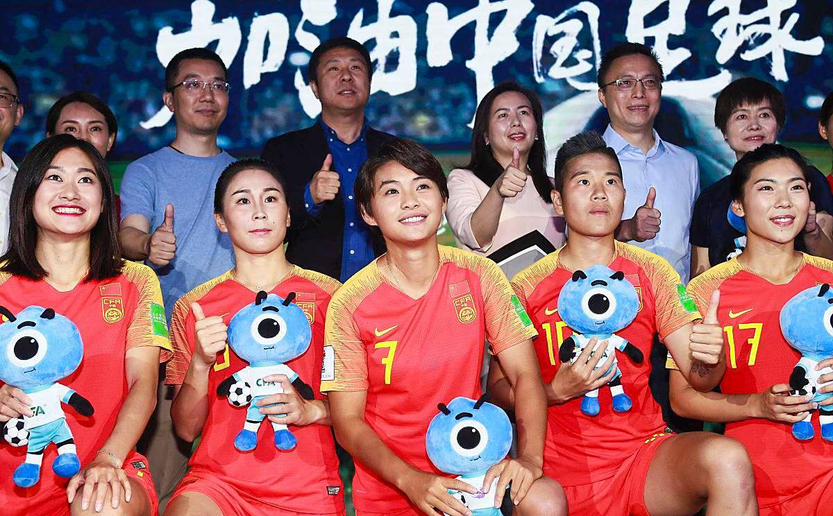 世界杯大战：中国队夺冠在望，争取晋级