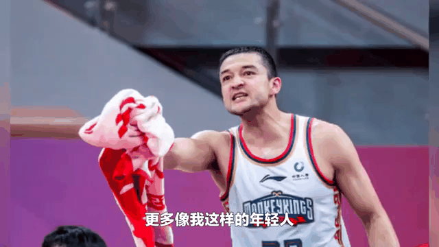 九游游戏-包含西热力江在比赛中展现统治力，成为核心得分手的词条