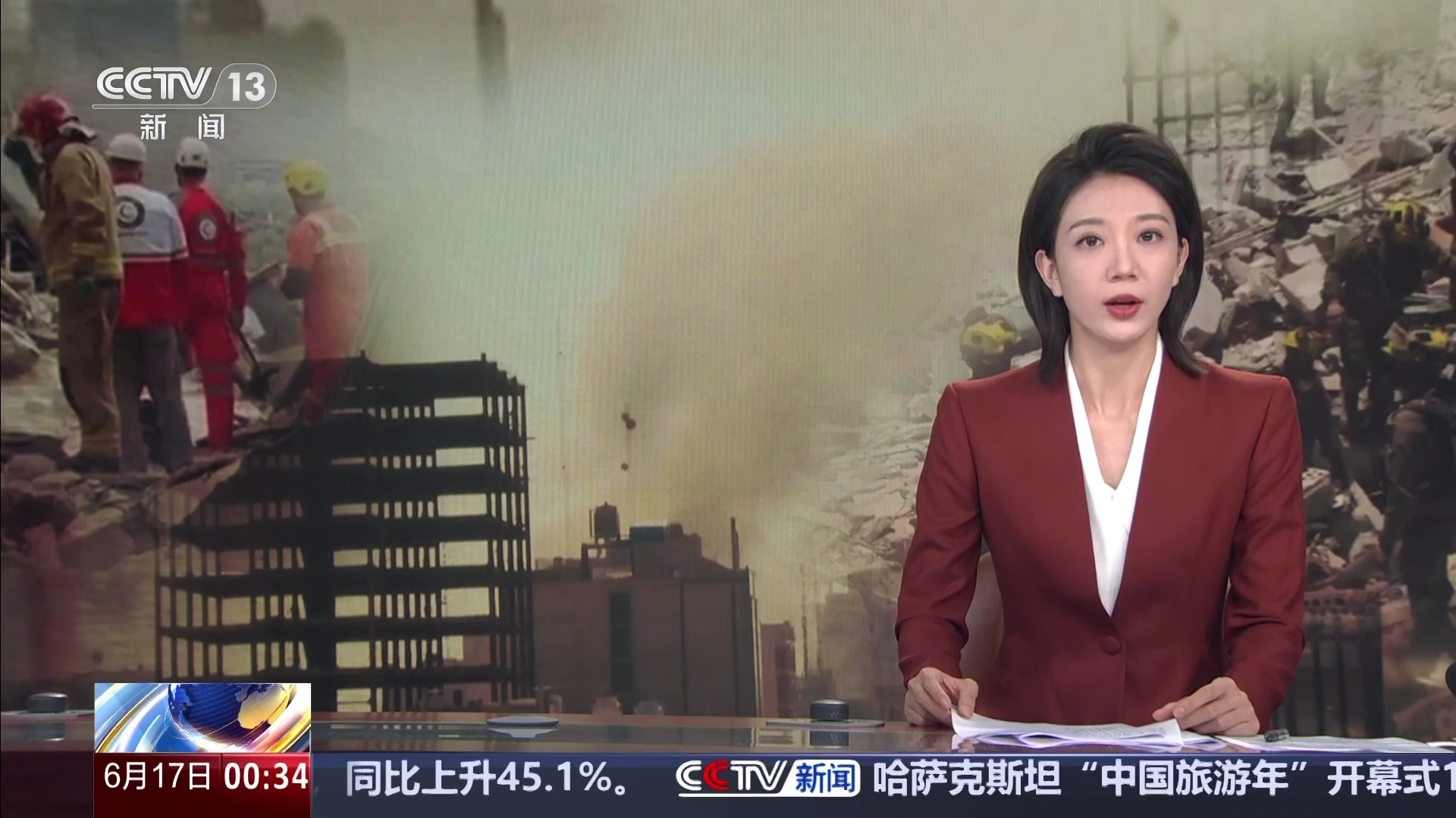 以色列客场不敌哈萨克斯坦，晋级希望渺茫