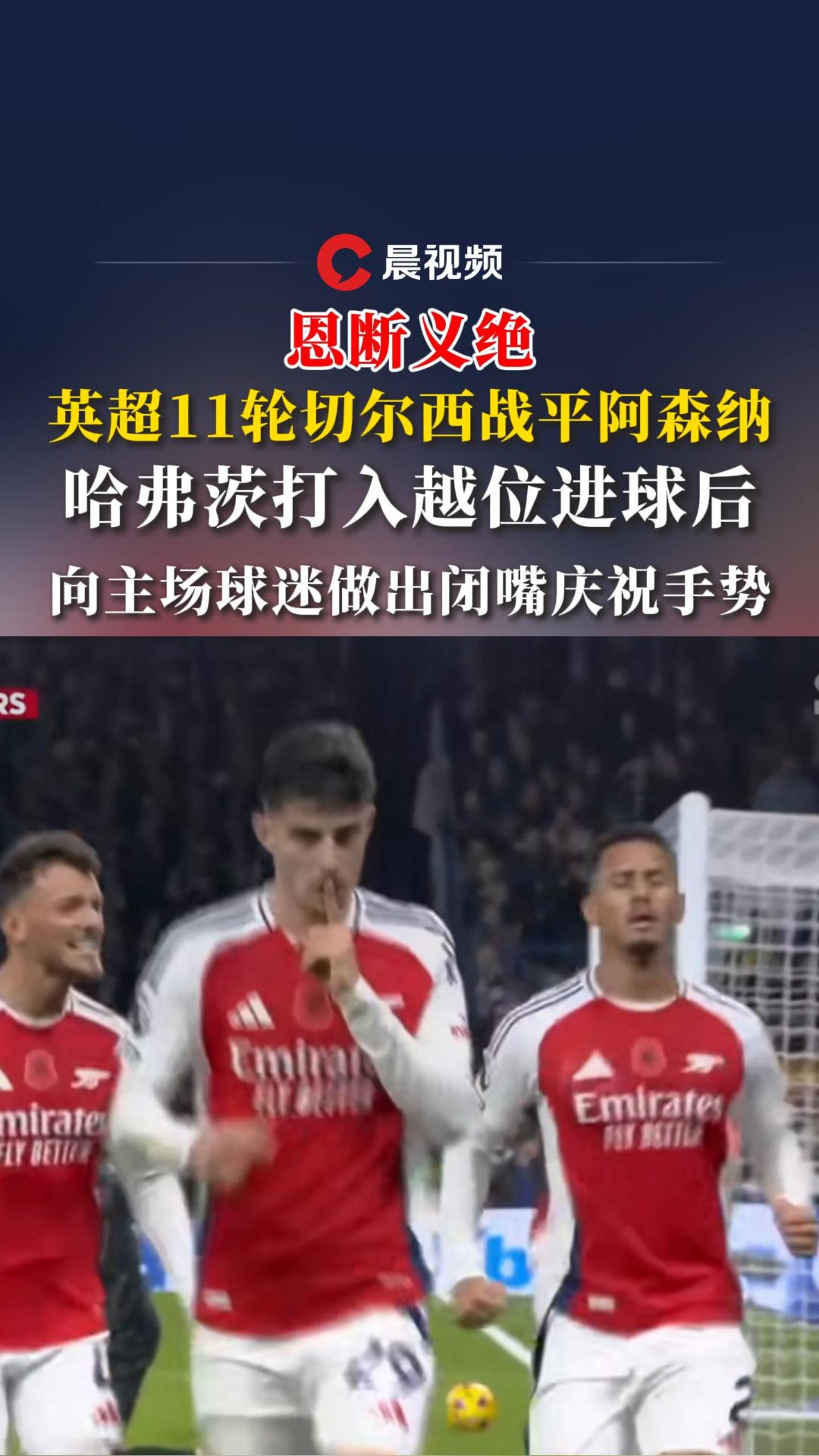 九游娱乐首页-西班牙豪门战平，球迷呼吁出击