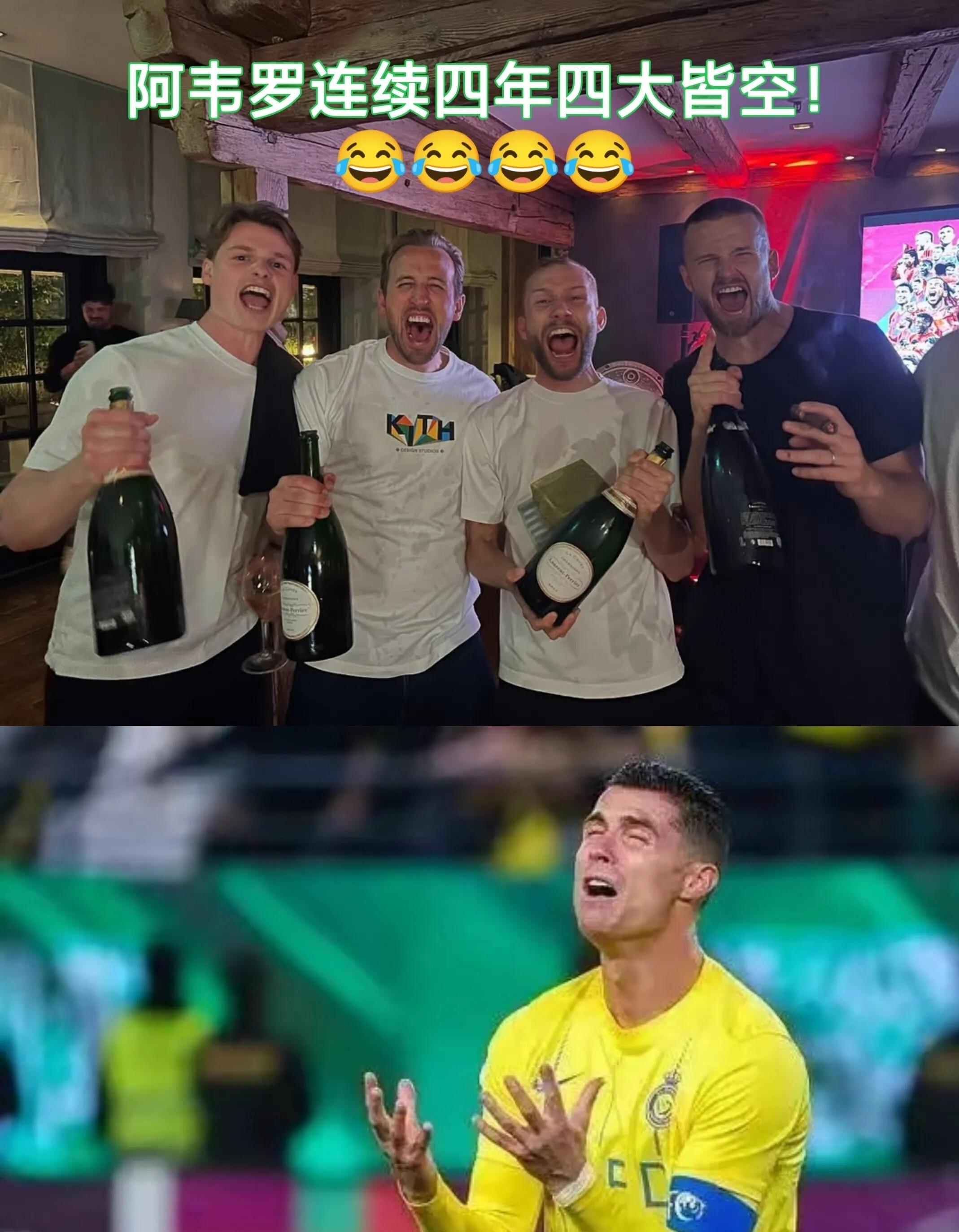 热刺客场-战胜AC米兰,凯恩绝杀建功的简单介绍 热刺客场-战胜AC米兰,凯恩绝杀建功的简单介绍