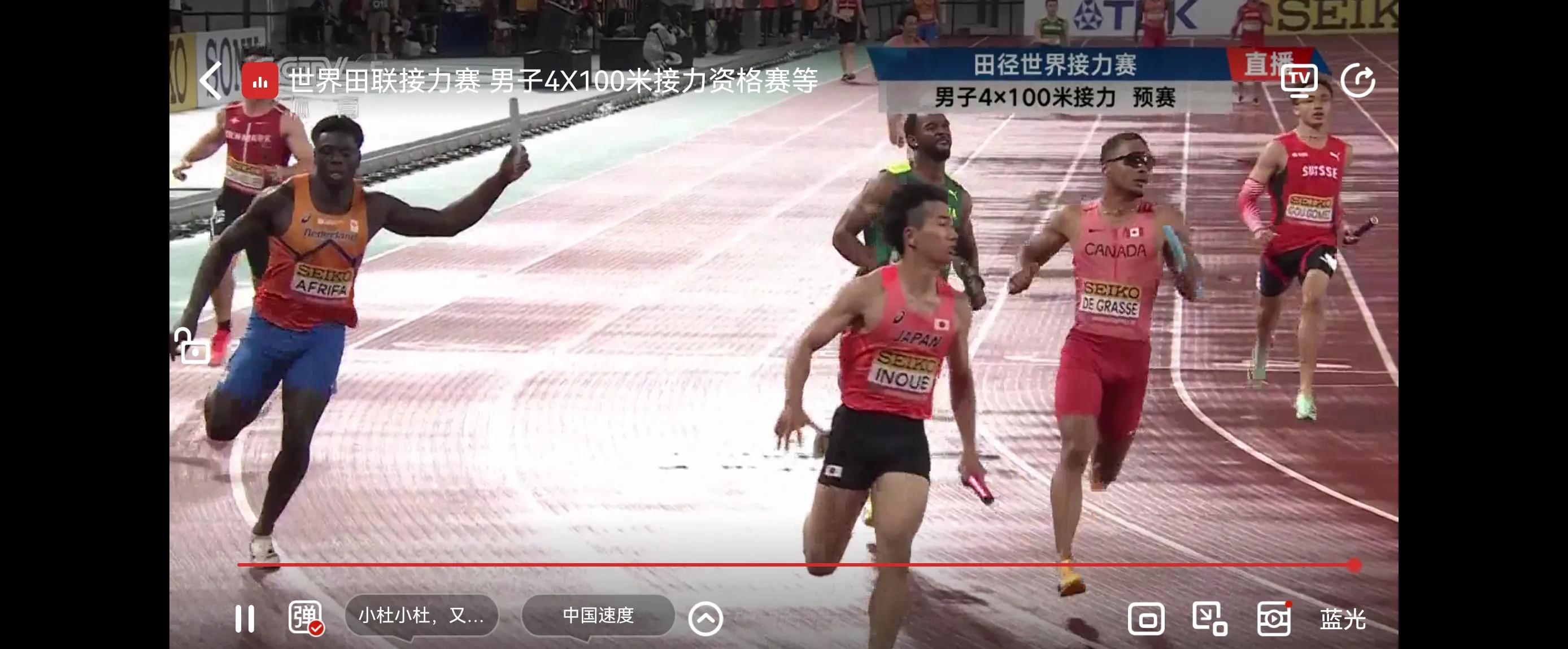 九游娱乐网页-田径选手突破重围,冲向胜利终点?