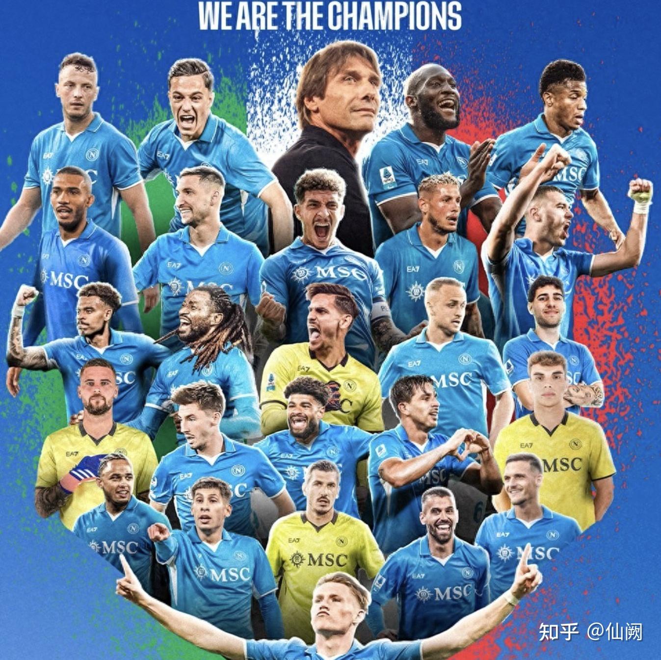 那不勒斯欲夺领先，唯有全队协力