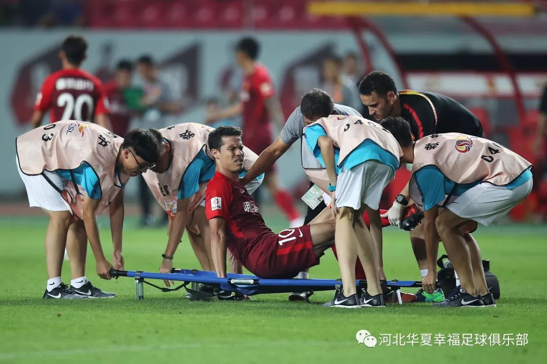 九游VIP-河北华夏幸福主场逼平江苏苏宁，保卫主场