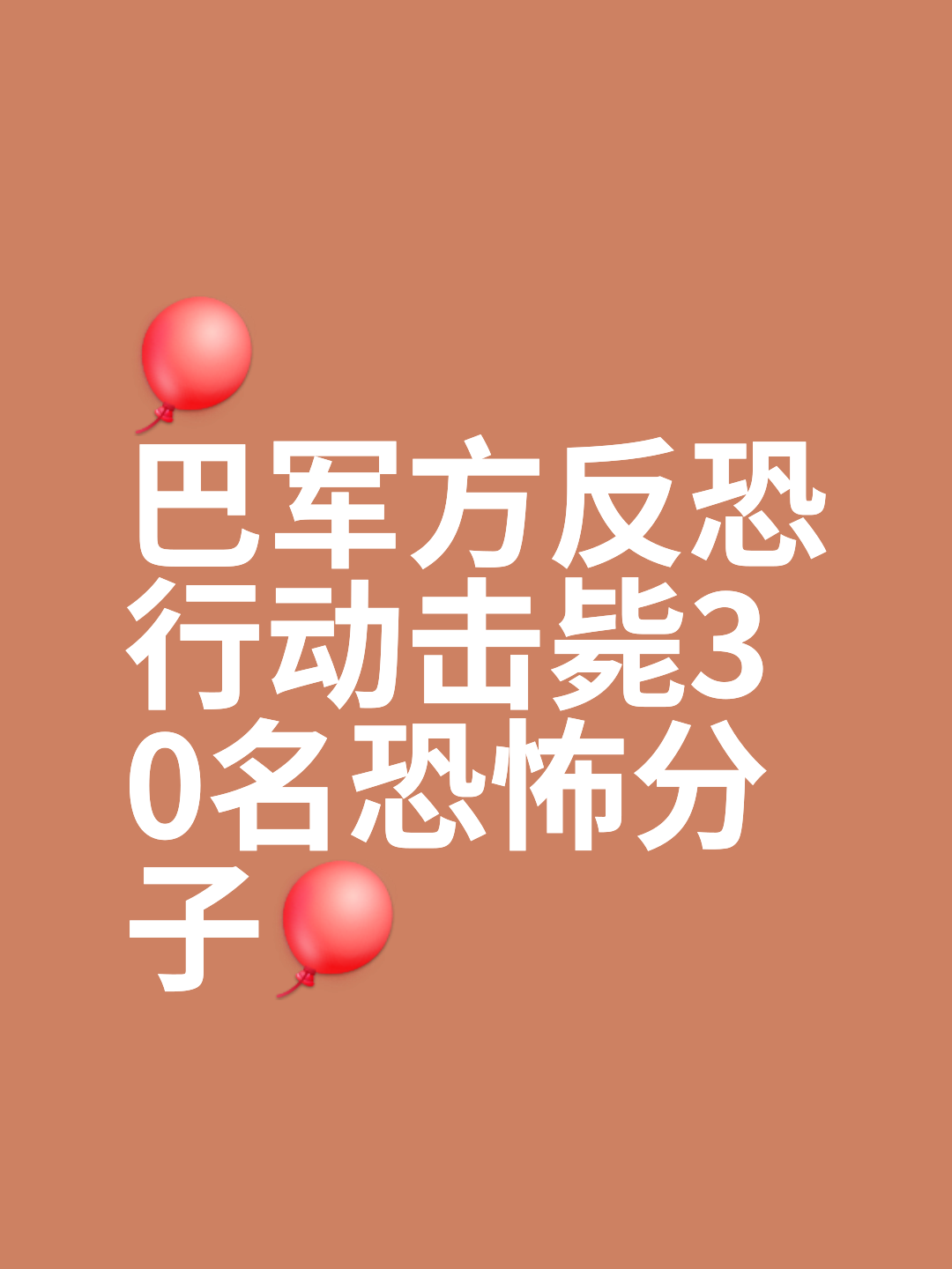 九游娱乐官方网站-突然袭击成功，全力冲刺，实力无敌