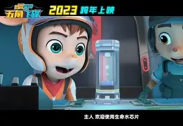 九游APP-安赛舜克泽包贝德马多夫发开