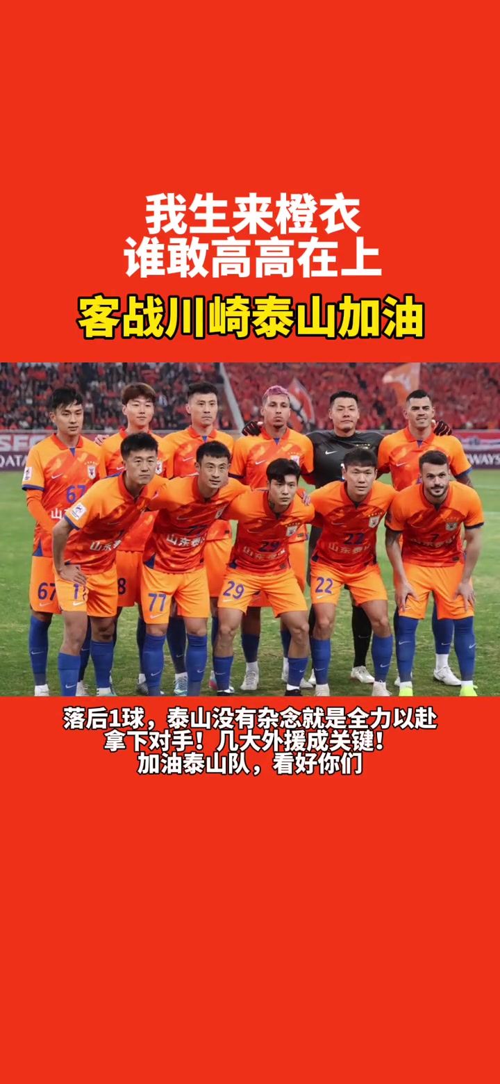 九游娱乐-客场战胜对手，永昌保级形势乐观的简单介绍