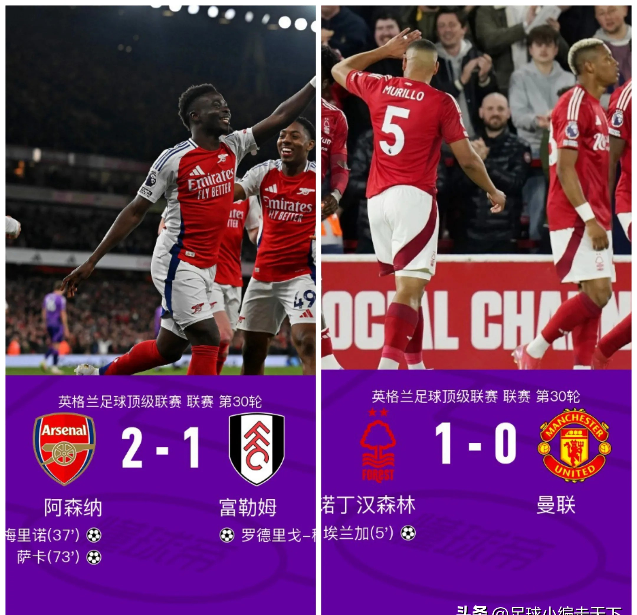 九游游戏-利物浦大胜布莱顿，榜首优势不容小觑