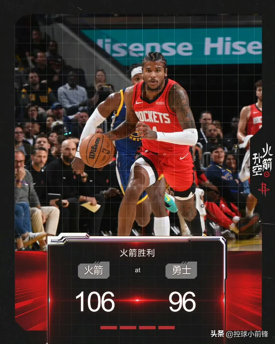 九游娱乐入口-西部半决赛火箭胜快船，将战总决赛