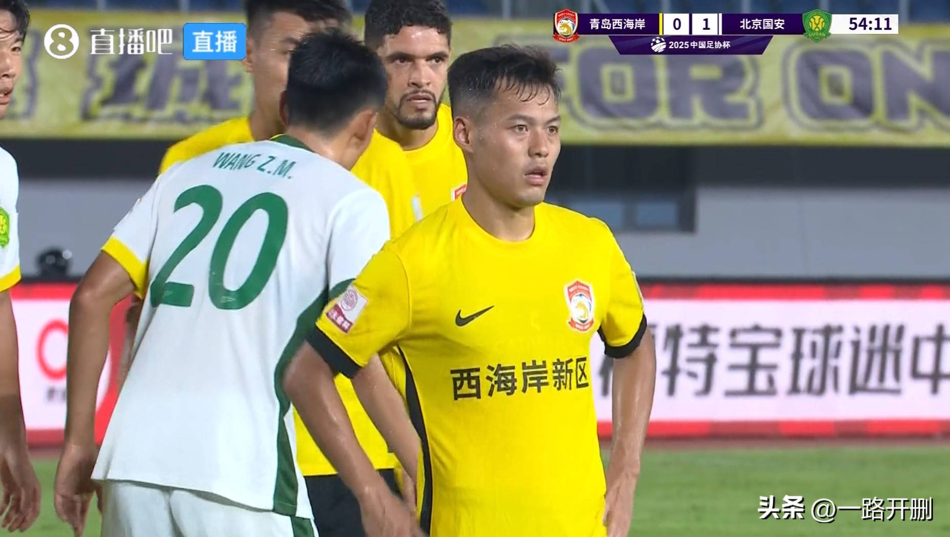 九游体育平台-瞩目焦点，球队战术调整实实在在影响比赛局势