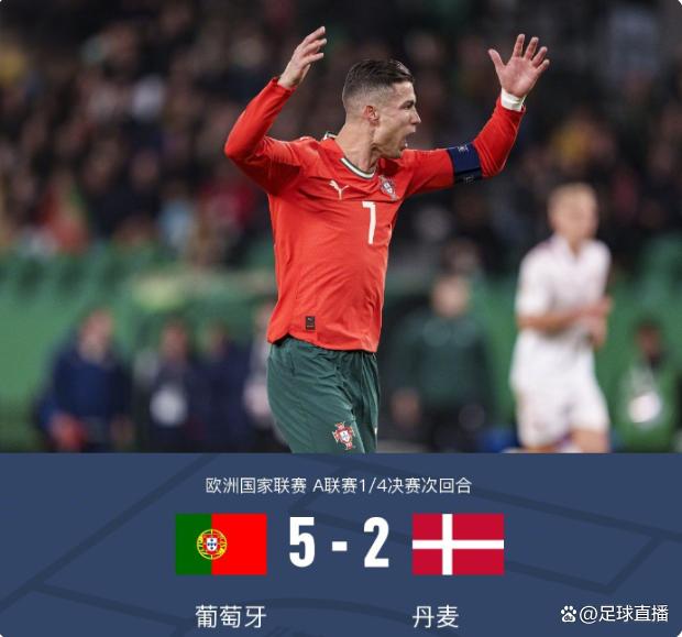 九游体育平台-丹麦队神勇逆袭，成功晋级下一轮
