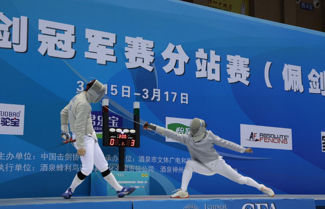 包含巴拿马选手夺得击剑男子佩剑个人赛铜牌的词条