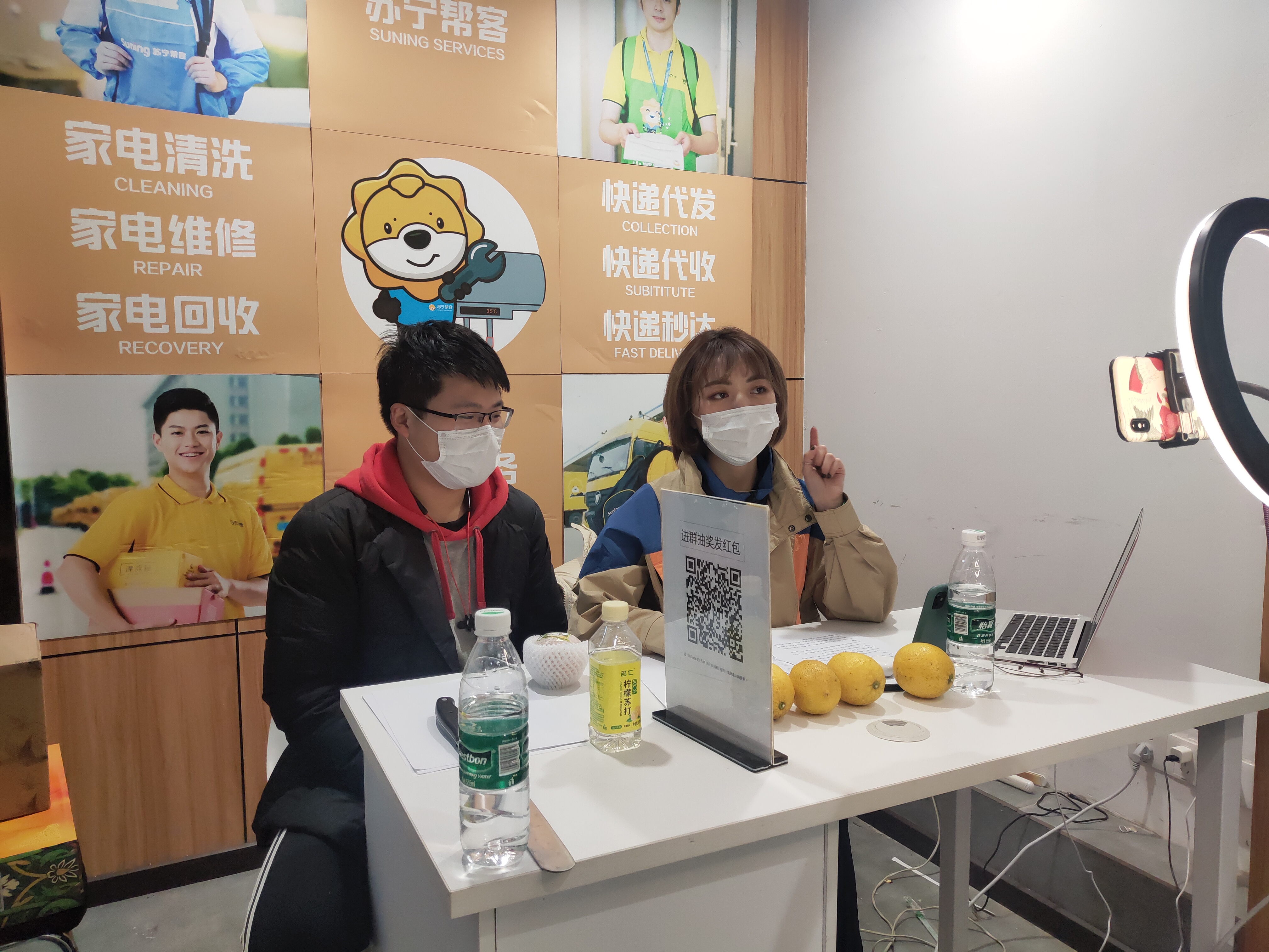 苏宁客场力擒重庆，多点开花取胜的简单介绍