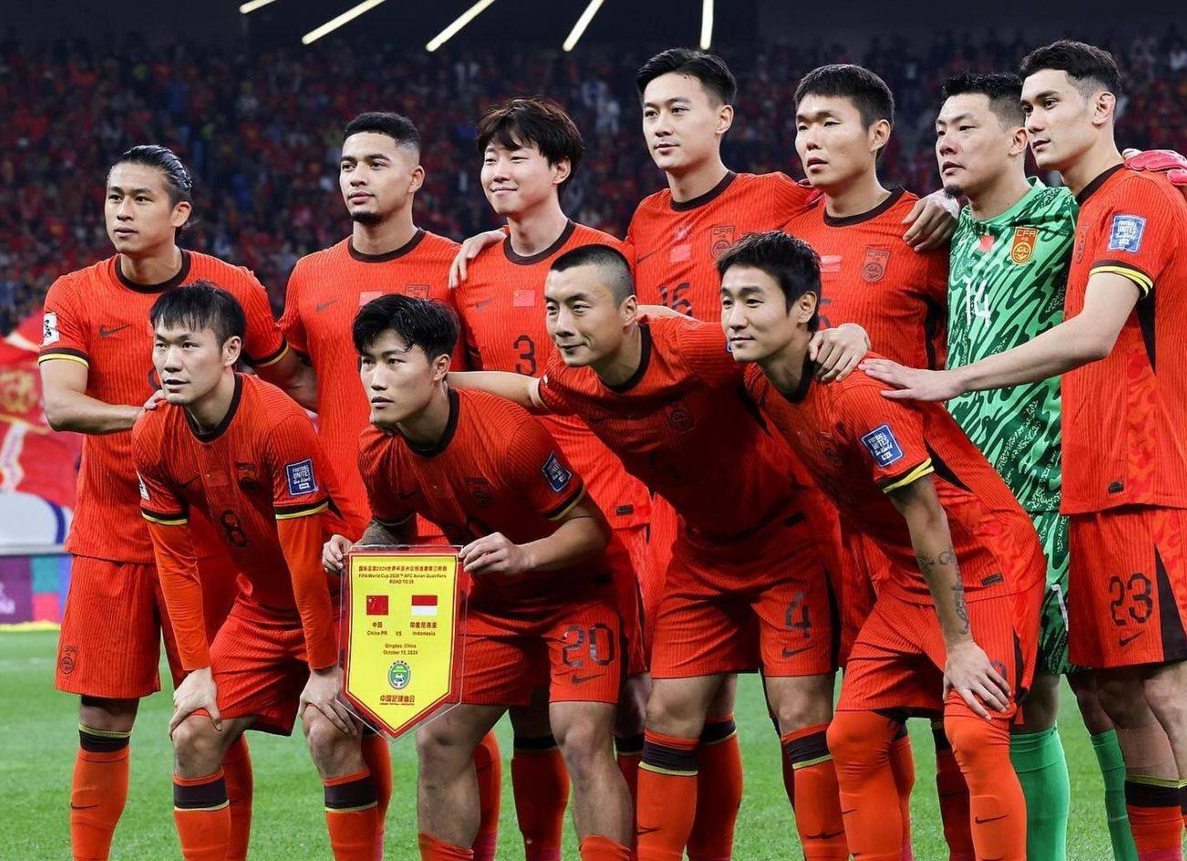 国足士气高昂，蓄势待发迎战强敌