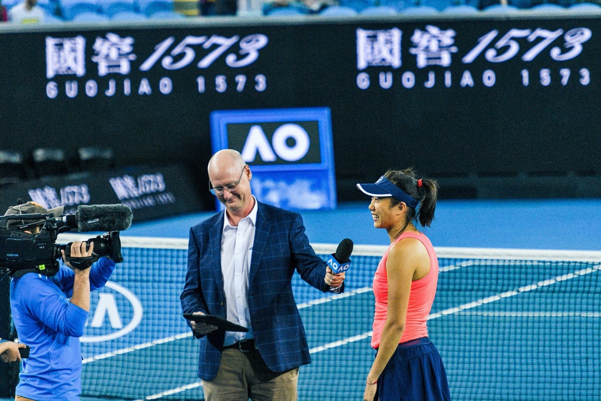 九游娱乐-包含欧预赛赛场上的精彩对抗继续升温的词条