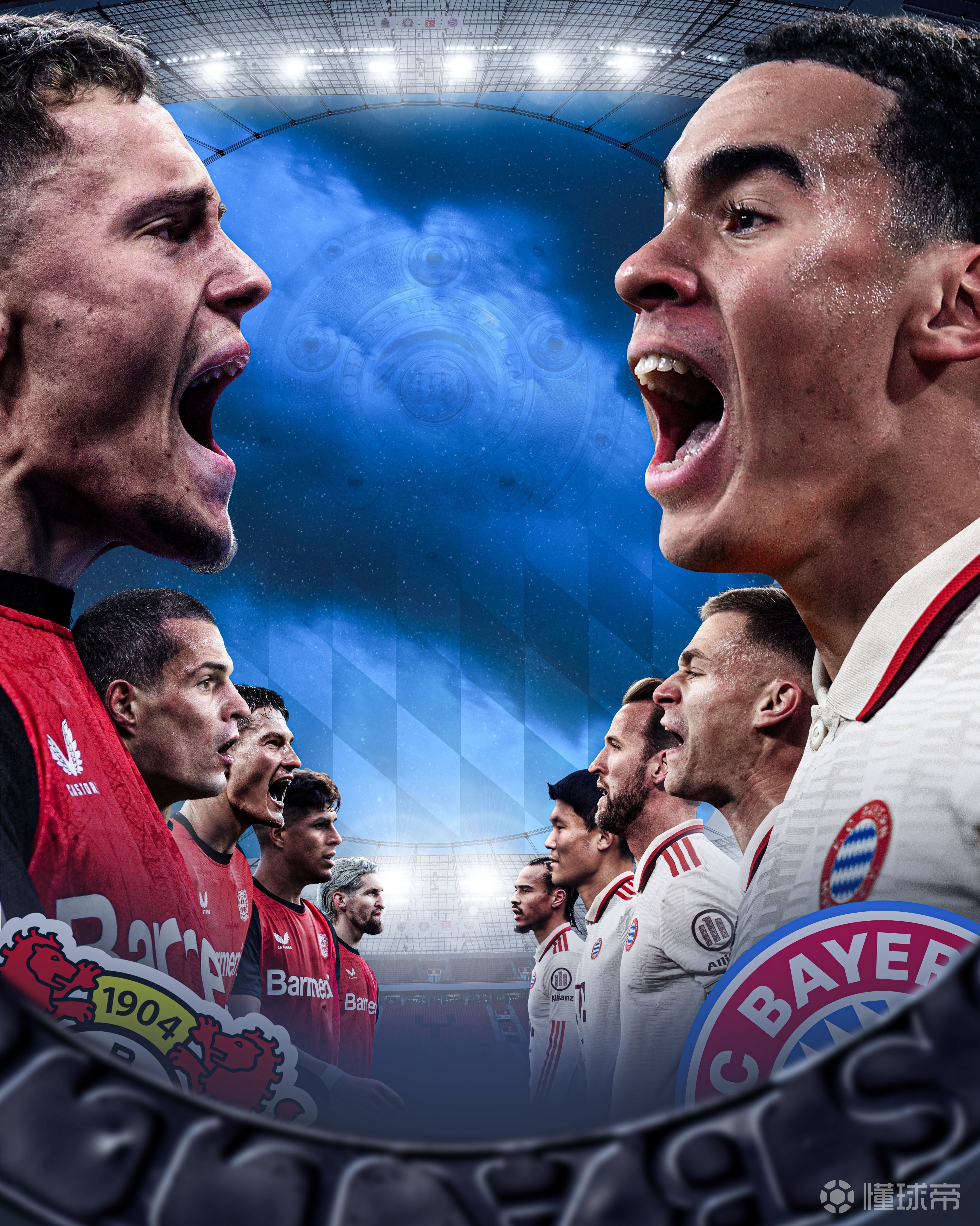 九游娱乐-拜仁主帅力挺球队，备战决赛力争胜利