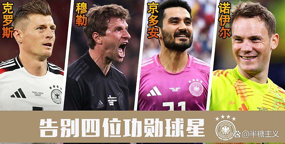 九游体育直播-荷兰队国家级后卫因家庭因素可能缺席下场比赛