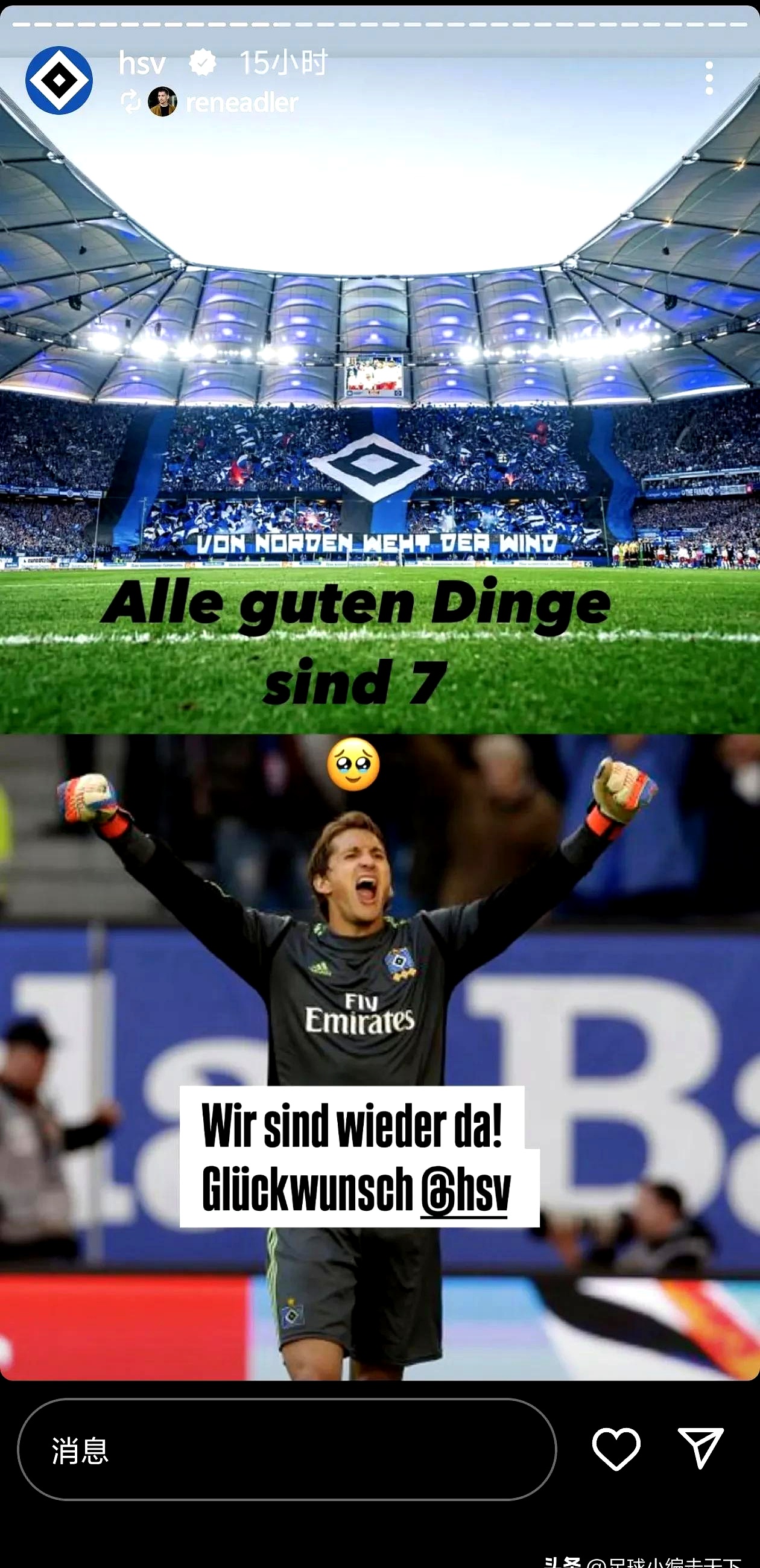 九游app下载-马德里竞技雄心勃发,绝不向博洛尼亚放手的简单介绍