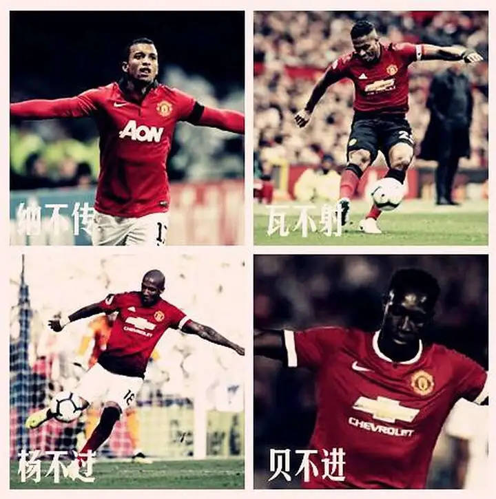 九游APP-意大利老将球员纳纳尼被传接近转会