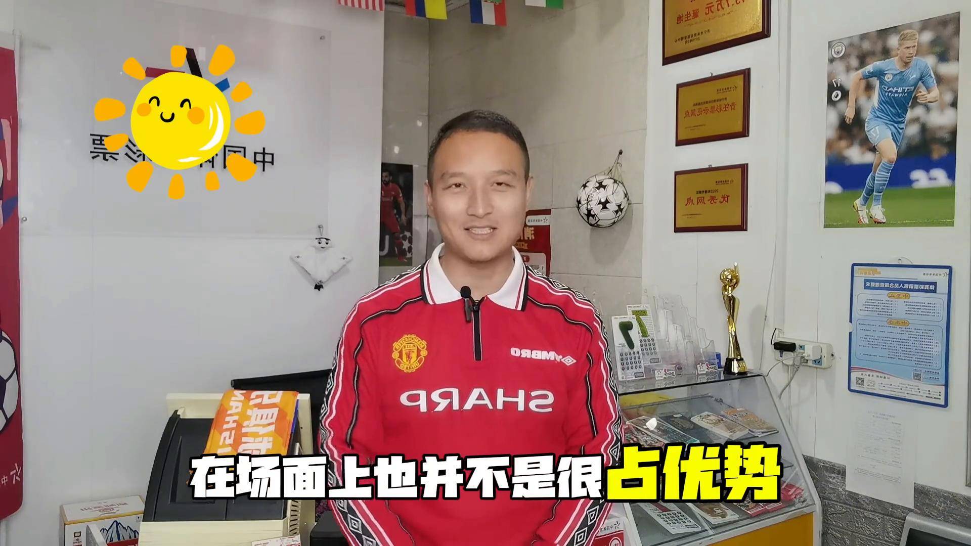 九游官网-关于弗赖堡队取得重要胜利走上胜利之路的信息