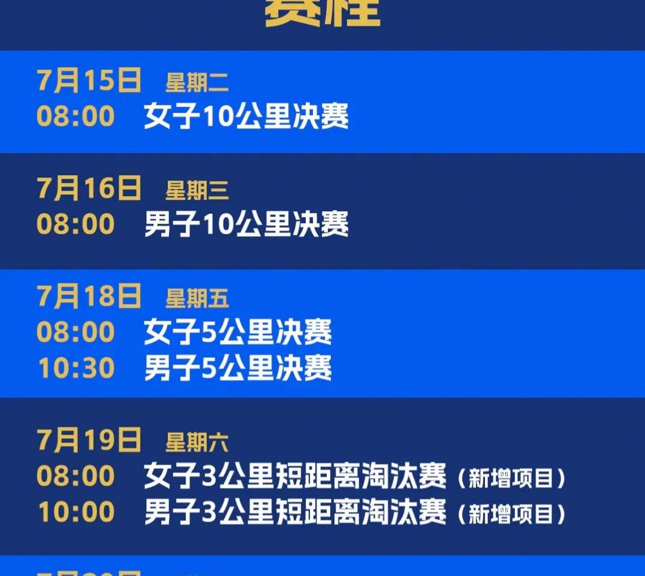 九游体育平台-包含新加坡战绩不俗,继续努力争夺晋级机会的词条