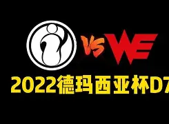 九游体育官方入口-关于因斯卡SAI拿下对手,顺利晋级下一轮的信息