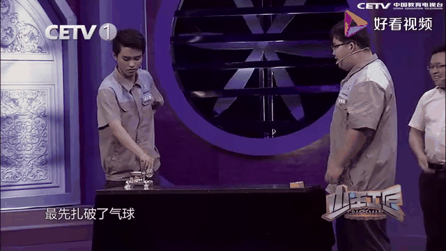 九游体育官方入口-瓦努阿图队锁定欧锦赛参赛资格,逆袭获胜的简单介绍